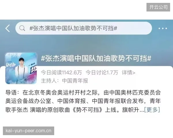 2027年或将出现首个由体育组织、运动员和球迷共同参与的“数据信托”基金，实现数据价值的透明化与共享
